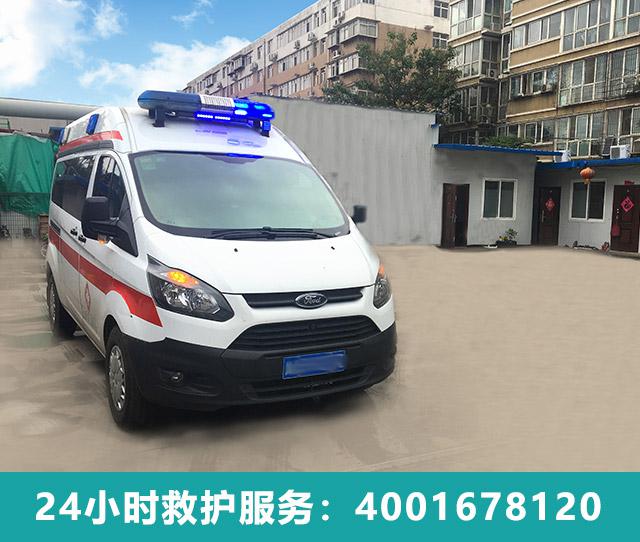 石家莊救護車租賃，價格暖人心