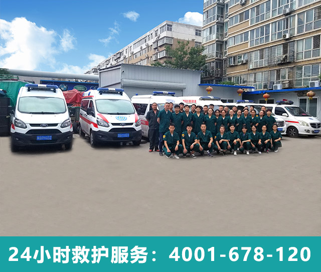 石家莊私人救護(hù)車出租是否會(huì)提供多方面的服務(wù)