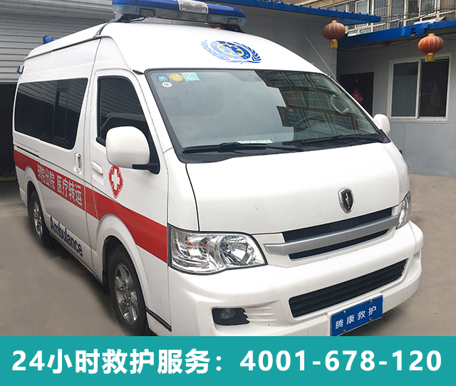 河北省二院救護車重癥轉(zhuǎn)送要及時