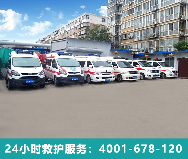 發(fā)展救護(hù)車出租對(duì)于大眾有什么較好的優(yōu)勢(shì)？