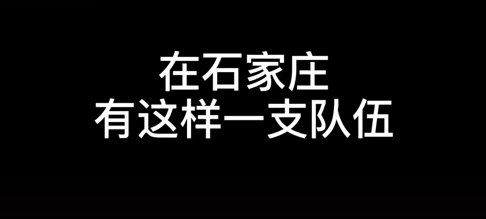 了解騰康重癥轉診團隊