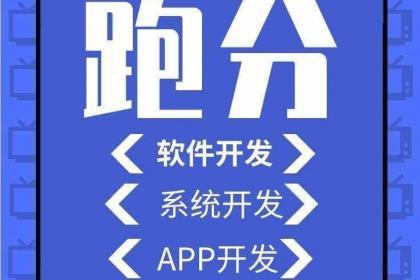 沙坪壩it產品信息_找信息上沙坪壩it頻道